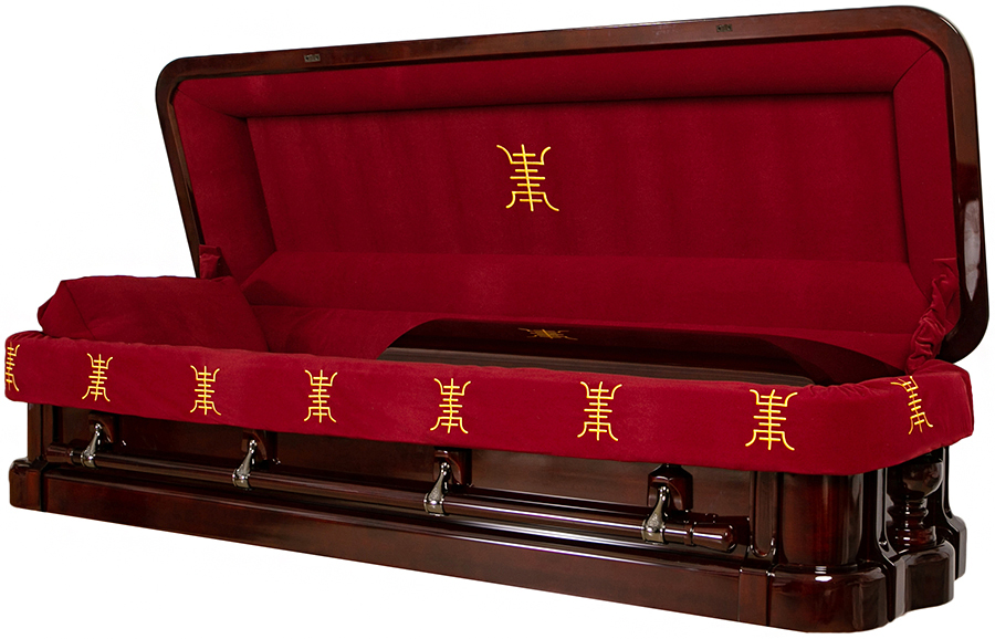 4679-FC - Solid Mahogany w/ Carved Top, Full Couch, Chinese Writing Red Velvet Interior
